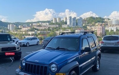 Jeep Liberty (North America) I, 2005 год, 850 000 рублей, 1 фотография