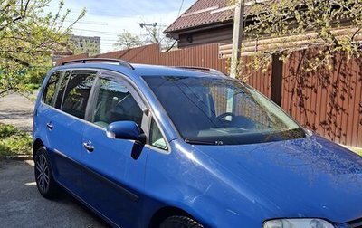 Volkswagen Touran III, 2004 год, 650 000 рублей, 1 фотография