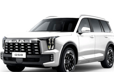 GAC GS8, 2024 год, 4 949 000 рублей, 1 фотография