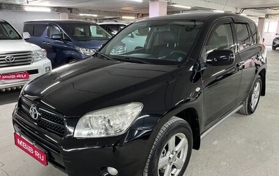 Toyota RAV4, 2007 год, 1 050 000 рублей, 1 фотография