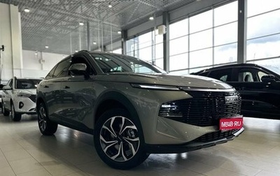 Haval F7x, 2025 год, 3 699 000 рублей, 1 фотография