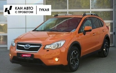 Subaru XV I рестайлинг, 2014 год, 1 567 000 рублей, 1 фотография