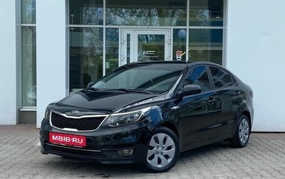 KIA Rio III рестайлинг, 2016 год, 929 000 рублей, 1 фотография