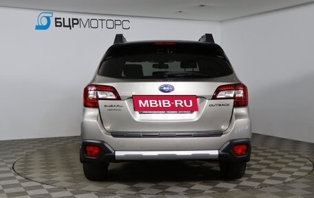 Subaru Outback IV рестайлинг, 2017 год, 2 349 990 рублей, 6 фотография