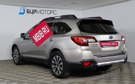 Subaru Outback IV рестайлинг, 2017 год, 2 349 990 рублей, 7 фотография