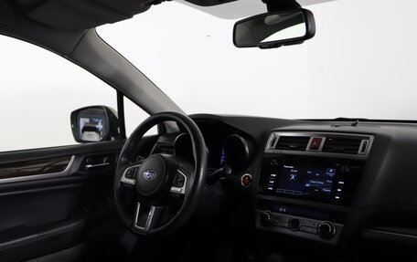 Subaru Outback IV рестайлинг, 2017 год, 2 349 990 рублей, 12 фотография