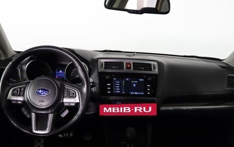 Subaru Outback IV рестайлинг, 2017 год, 2 349 990 рублей, 13 фотография