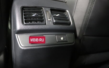 Subaru Outback IV рестайлинг, 2017 год, 2 349 990 рублей, 25 фотография