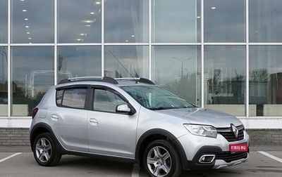 Renault Sandero II рестайлинг, 2021 год, 1 310 000 рублей, 1 фотография