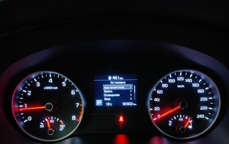 KIA Sportage IV рестайлинг, 2019 год, 1 999 000 рублей, 16 фотография