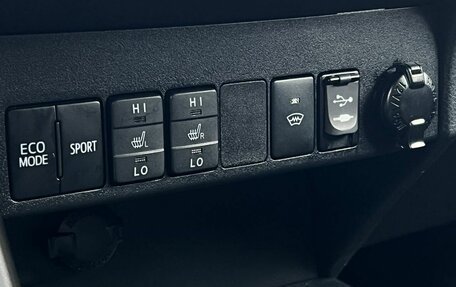 Toyota RAV4, 2018 год, 2 310 000 рублей, 13 фотография