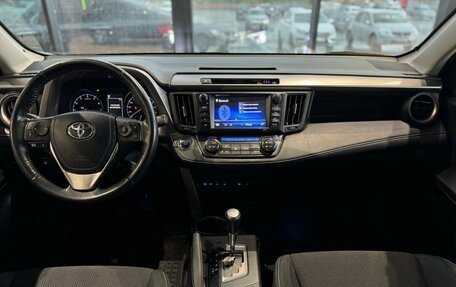 Toyota RAV4, 2018 год, 2 310 000 рублей, 14 фотография