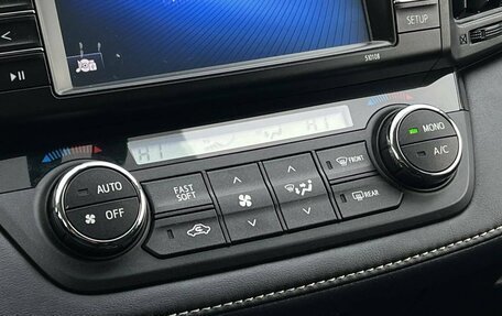 Toyota RAV4, 2018 год, 2 310 000 рублей, 9 фотография