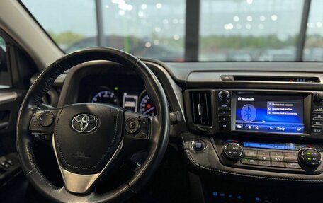 Toyota RAV4, 2018 год, 2 310 000 рублей, 15 фотография