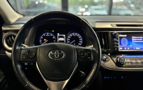 Toyota RAV4, 2018 год, 2 310 000 рублей, 16 фотография