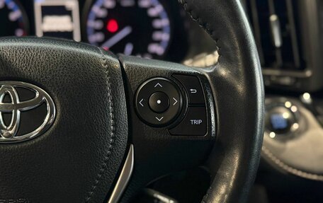 Toyota RAV4, 2018 год, 2 310 000 рублей, 18 фотография