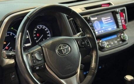 Toyota RAV4, 2018 год, 2 310 000 рублей, 7 фотография