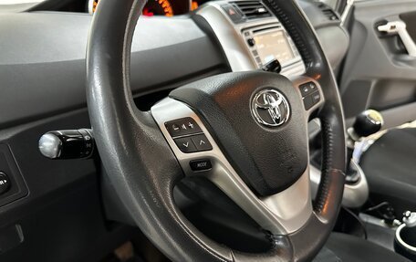 Toyota Verso I, 2012 год, 1 100 000 рублей, 16 фотография