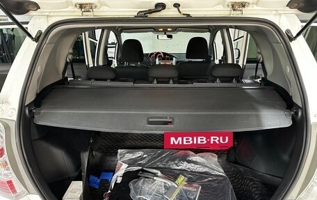 Toyota Verso I, 2012 год, 1 100 000 рублей, 20 фотография
