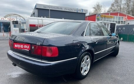 Audi A8, 2000 год, 950 000 рублей, 4 фотография