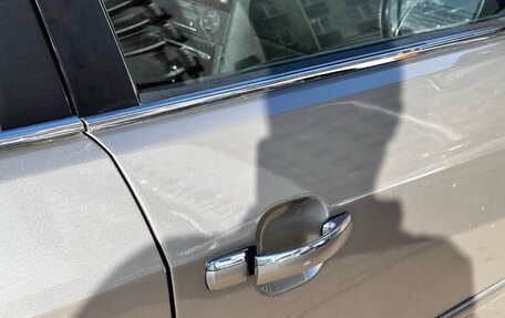 Ford Mondeo III, 2005 год, 280 000 рублей, 11 фотография