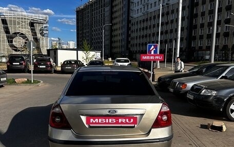 Ford Mondeo III, 2005 год, 280 000 рублей, 5 фотография