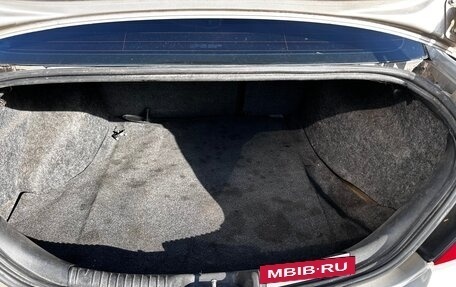 Ford Mondeo III, 2005 год, 280 000 рублей, 20 фотография