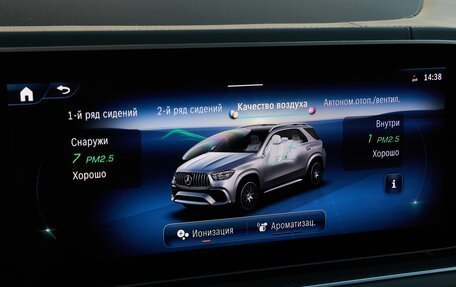 Mercedes-Benz GLE AMG, 2024 год, 15 875 000 рублей, 16 фотография
