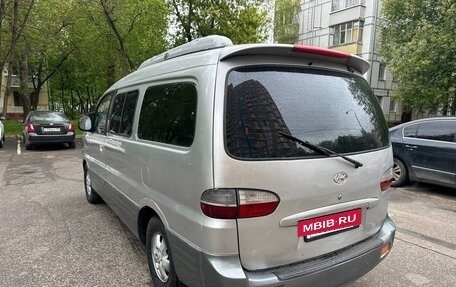 Hyundai Starex I рестайлинг, 2006 год, 700 000 рублей, 6 фотография