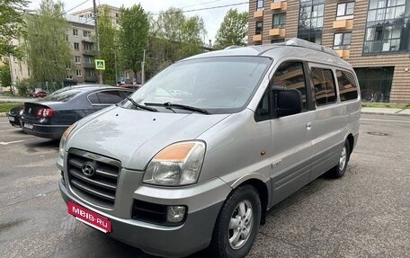 Hyundai Starex I рестайлинг, 2006 год, 700 000 рублей, 2 фотография
