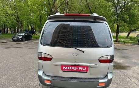 Hyundai Starex I рестайлинг, 2006 год, 700 000 рублей, 7 фотография