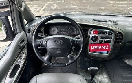 Hyundai Starex I рестайлинг, 2006 год, 700 000 рублей, 16 фотография