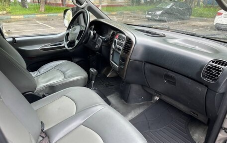 Hyundai Starex I рестайлинг, 2006 год, 700 000 рублей, 23 фотография