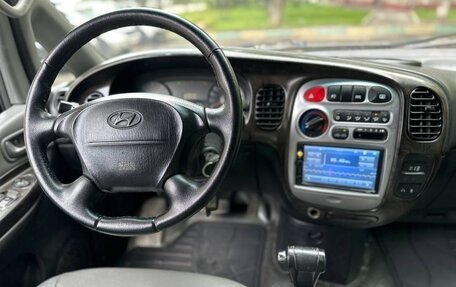 Hyundai Starex I рестайлинг, 2006 год, 700 000 рублей, 30 фотография