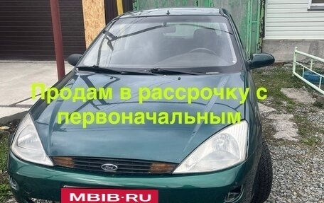 Ford Focus IV, 2000 год, 225 000 рублей, 3 фотография