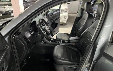 Skoda Kodiaq I, 2020 год, 2 350 000 рублей, 16 фотография