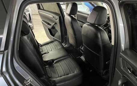 Skoda Kodiaq I, 2020 год, 2 350 000 рублей, 18 фотография
