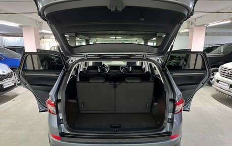 Skoda Kodiaq I, 2020 год, 2 350 000 рублей, 20 фотография