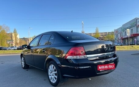 Opel Astra H, 2007 год, 489 000 рублей, 2 фотография