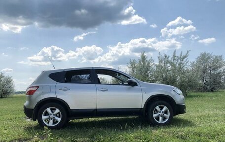 Nissan Qashqai, 2013 год, 1 200 000 рублей, 5 фотография