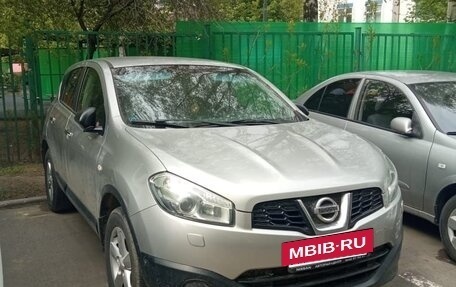 Nissan Qashqai, 2013 год, 1 200 000 рублей, 2 фотография