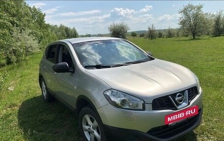 Nissan Qashqai, 2013 год, 1 200 000 рублей, 7 фотография