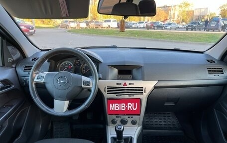 Opel Astra H, 2007 год, 489 000 рублей, 12 фотография