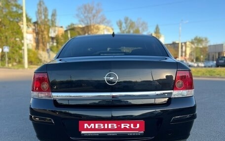 Opel Astra H, 2007 год, 489 000 рублей, 14 фотография