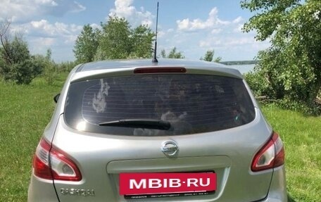 Nissan Qashqai, 2013 год, 1 200 000 рублей, 4 фотография