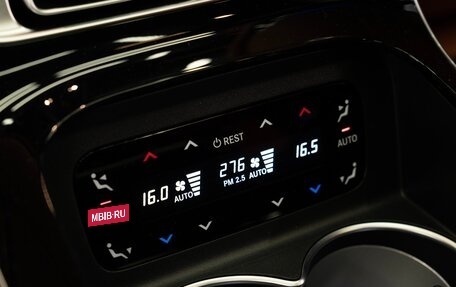 Mercedes-Benz S-Класс, 2023 год, 20 490 000 рублей, 33 фотография