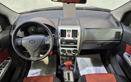 Hyundai Getz I рестайлинг, 2008 год, 607 000 рублей, 9 фотография