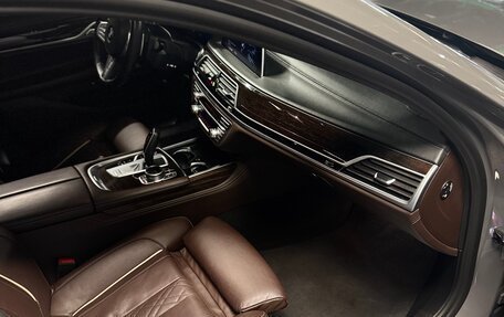 BMW 7 серия, 2022 год, 8 100 000 рублей, 15 фотография