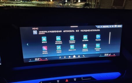 BMW X3, 2025 год, 7 800 000 рублей, 28 фотография