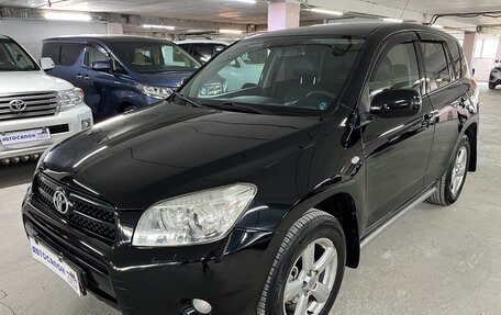 Toyota RAV4, 2007 год, 1 050 000 рублей, 2 фотография